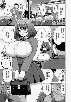 第5页图