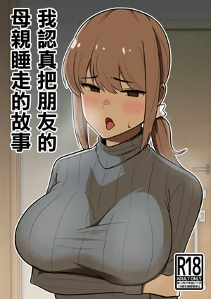 第2頁圖