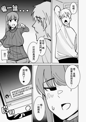 第27頁圖