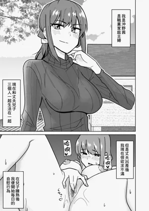 第3頁圖
