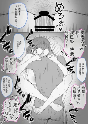 第12页图