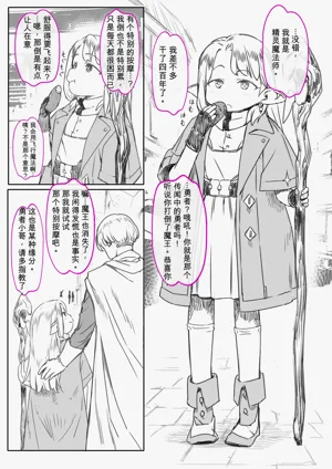 第14页图