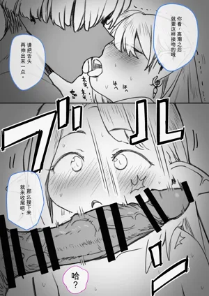 第18页图