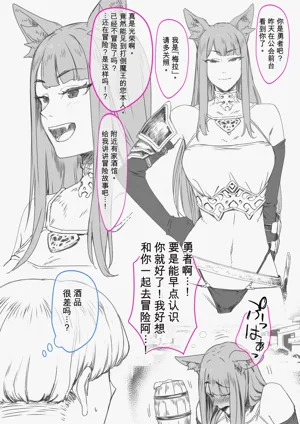 第25页图