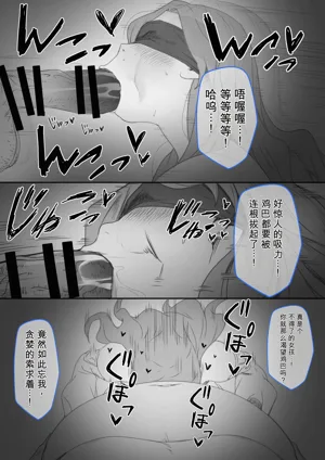 第30页图