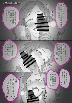第34页图