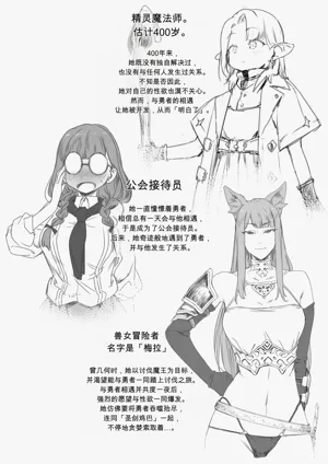 第39页图