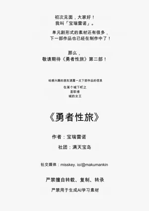 第40页图
