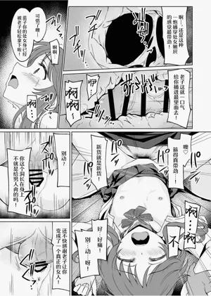 第15頁圖