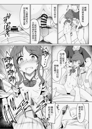 第23頁圖