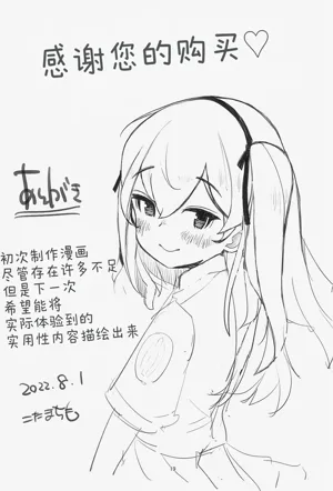 第19页图
