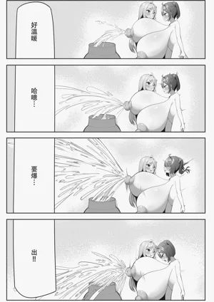 第16頁圖