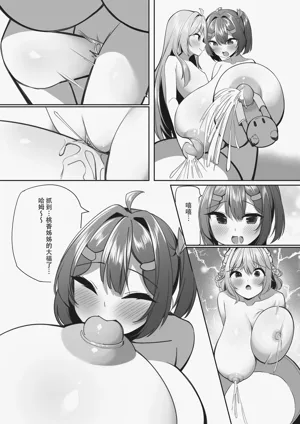 第22頁圖