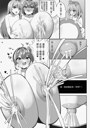 第28頁圖