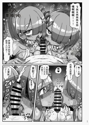 第22頁圖