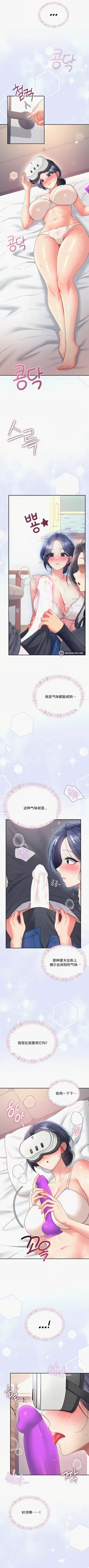 第28頁圖