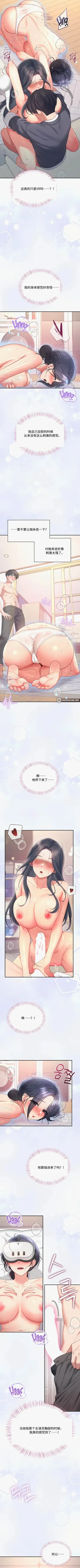 第32頁圖