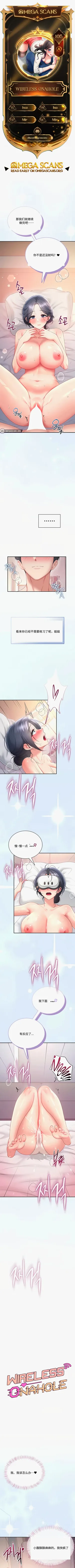 第44頁圖