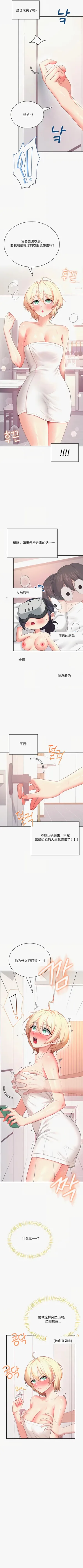 第51頁圖