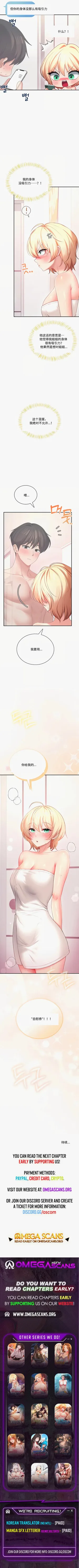 第53頁圖