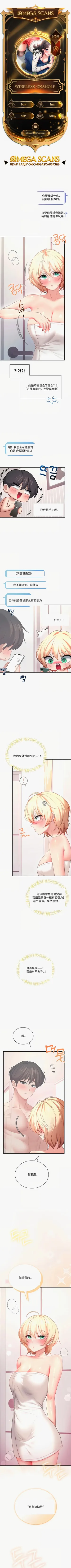 第54頁圖