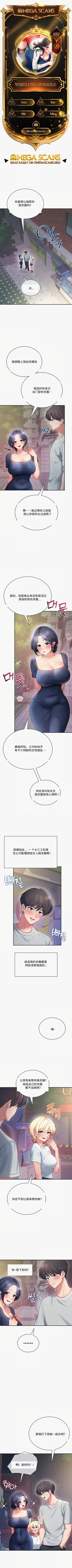 第65頁圖