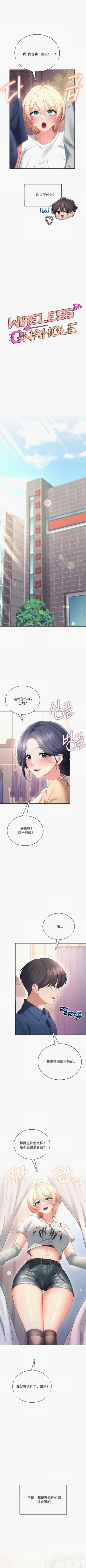 第66頁圖