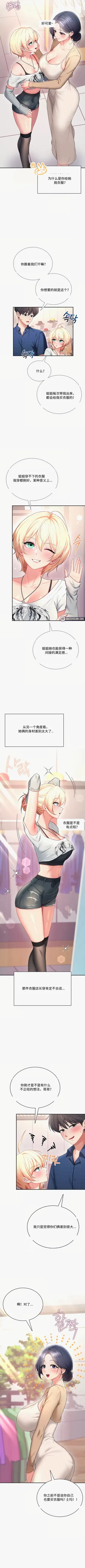 第67頁圖