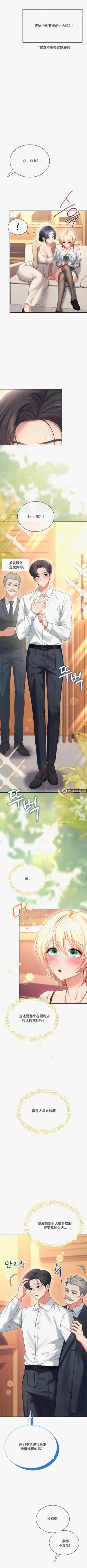 第71頁圖