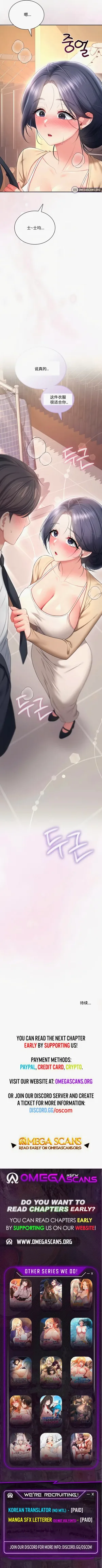 第73頁圖