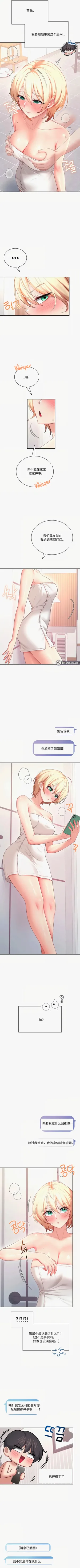 第9页图