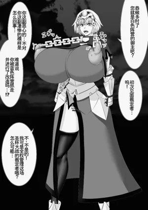 第10頁圖