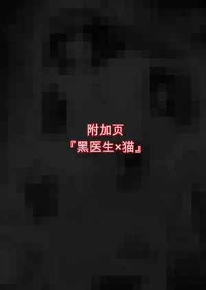 第105页图