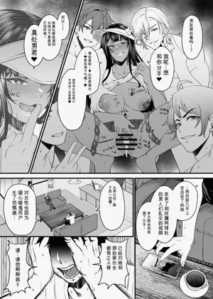 第12页图
