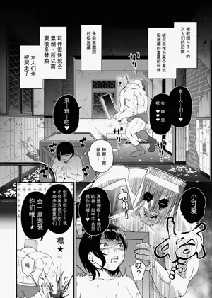 第123页图