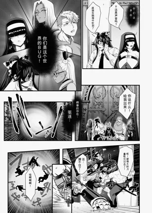 第125页图