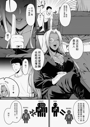 第13页图