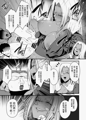 第14页图
