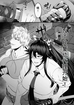 第15页图