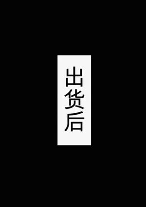 第17页图