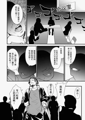第37页图
