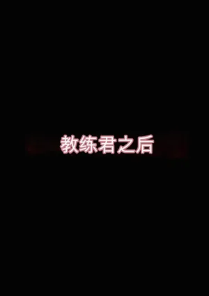 第38页图