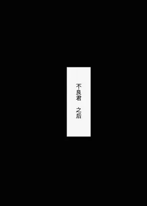 第51页图