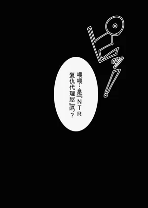 第61页图