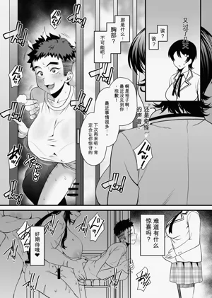 第63页图