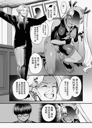 第66页图