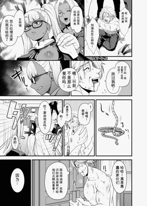 第72页图