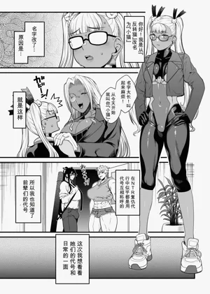 第81页图
