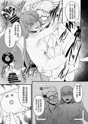第96页图