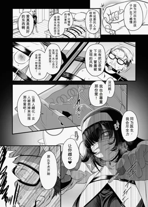 第97页图